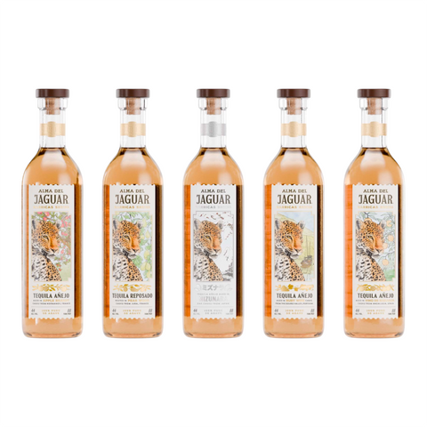 Alma Del Jaguar Anejo Barricas Series Collection