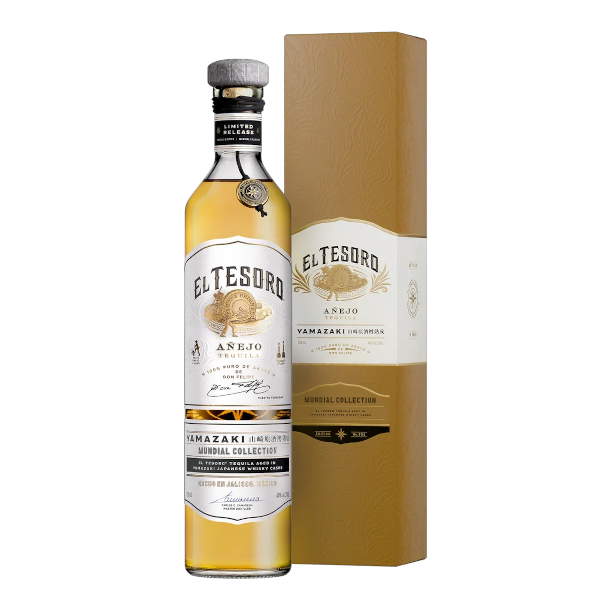 El Tesoro Mundial Collection Yamazaki Edition Anejo Tequila
